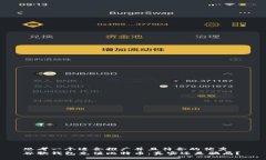 思考一个适合推广并且符合的优秀  谷歌钱包充值