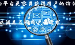 在中文中，“crypto”通常翻译为“加密货币”。