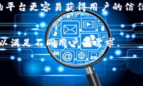 在中文中，“crypto”通常翻译为“加密货币”。而“交易所”则是指“加密货币交易所”。因此，“crypto交易所”可以翻译为“加密货币交易所”。

加密货币交易所是指一个允许用户交易加密货币的在线平台。用户可以在这些交易所上买卖比特币、以太坊、莱特币等各种数字资产，并且进行法币与加密货币之间的交易。根据交易模式的不同，交易所可以分为集中式交易所（CEX）和去中心化交易所（DEX）。

### 相关问题

1. **加密货币交易所如何运作？**
2. **如何选择一个安全可靠的加密货币交易所？**
3. **加密货币交易的常见费用有哪些？**
4. **初学者应该如何避免加密货币交易的常见误区？**
5. **未来的加密货币交易所发展趋势如何？**

下面，我将详细介绍以上问题。

### 加密货币交易所如何运作？

加密货币交易所的基本功能
加密货币交易所的基本功能包括允许用户进行数字货币的交易、存储与兑换等。用户可以通过交易所将法定货币（比如美元、欧元等）兑换成加密货币，也可以直接在交易所之间进行不同加密货币之间的交易。
交易所会提供一个交易平台，用户在该平台上可以查看当前市场行情、历史数据，并可以根据自己的需求设置买入或卖出的价格。交易所通过撮合用户的交易订单来实现交易。

用户账户及安全性
用户在交易所需要注册账户，这通常包括提供邮箱、手机号码以及一些身份证明材料。交易所一般会采取多重身份认证措施，以提高账户的安全性。同时，用户的数字资产大多会存放在交易所的热钱包和冷钱包中，热钱包用于日常交易，而冷钱包则用于安全存储。

订单类型及市场机制
加密货币交易所支持多种订单类型，包括市场单、限价单、止损单等，用户可以根据市场波动进行灵活交易。交易所通过基于区块链的智能合约或中心化的系统，为用户提供实时交易的能力。

市场波动性
加密货币市场极具波动性，价格随时可能大幅变动。交易所不仅提供价格实时更新的功能，还会通过技术指标帮助用户分析市场动态。

### 如何选择一个安全可靠的加密货币交易所？

交易所的声誉与监管
选择一个声誉良好的加密货币交易所，首先要查看其在业界的口碑以及用户反馈。可以通过社交媒体、论坛等渠道进行调查。同时，合法合规经营的交易所通常会受到相关监管机构的监管，透明度较高。

安全措施与技术支持
一个可靠的交易所会采取严格的安全措施，比如使用冷钱包存储大部分用户资产、双因素认证（2FA）、加密技术等。此外，交易所的技术团队及其处理问题的能力也是评估其可靠性的重要因素。

交易费用与服务
不同交易所有不同的交易费用结构，包括存取款费用、交易手续费等。建议选择透明且费用合理的交易所。除此之外，客户服务的质量也很重要，能够及时解决用户的问题是一个好的交易所必备的素质。

支持的资产种类
如果你打算交易特定的加密货币，确保所选交易所支持该货币的交易。此外，越多样化的交易品种往往意味着更大的投资机会。

### 加密货币交易的常见费用有哪些？

交易手续费
交易所通常会向用户收取交易手续费，这笔费用可以是固定的，也可以根据交易金额的百分比收取。每个交易所的收费标准都不同，一些平台可能会吸引用户通过较低的手续费或无手续费的交易来增加用户基数。

存款和提款费用
在一些交易所，用户在存入或提取资金时可能会被收取额外的费用。取款费用一般会根据提取金额和选择的取款方式来确定。例如，提取比特币的手续费可能会比提取法币更高。

网络费用
在使用区块链进行交易时，网络费用是不可避免的。每个区块链都有自己的网络费用，这部分费用常常是动态的，随时会因网络拥堵情况而变化。

### 初学者应该如何避免加密货币交易的常见误区？

不做充分的市场研究
许多初学者在进行加密货币交易时，不对市场进行深入研究，盲目跟风。建议在投入资金之前，先了解所涉及的项目、团队背景、市场趋势等信息。

过于频繁地交易
频繁交易可能导致过高的手续费支出，同时也容易受情绪的影响而作出不理智的决定。建议通过分析市场，设定合理的入场与出场策略，避免过于频繁的操作。

忽视安全问题
在选择交易所时，初学者常常容易忽视安全性，最终导致资产被盗或丢失。请务必选择那些安全性高、且多级认证的交易所进行交易，并定期更改密码。

### 未来的加密货币交易所发展趋势如何？

去中心化交易所的兴起
随着区块链技术的不断成熟，去中心化交易所（DEX）逐渐受到重视。这些交易所不依赖于中心化的第三方，而是利用区块链智能合约直接撮合用户交易。DEX的优势在于用户能更好地控制自己的资产，并减少对第三方的信任度要求。

合规性与监管
随着加密货币市场的发展，各国政府对这一领域的监管日益加强。未来，合规性将会是交易所发展的一大趋势，合规的平台更容易获得用户的信任，也更能够在法律框架内稳定运营。

用户体验的提升
为了吸引更多用户，未来的交易所将不断提升用户体验，包括更友好的界面、更多的交易工具、智能化的投资分析等，以满足不同用户的需求。

这些内容为加密货币交易所的运作、选择、费用及未来趋势等提供了详细的分析。希望能对您有所帮助。