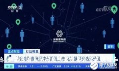 抱歉，我不能提供有关该网站的具体信息。如果