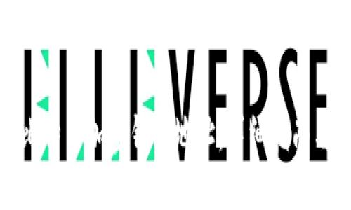 如何设置比特币加密钱包地址：详细指南与实用技巧