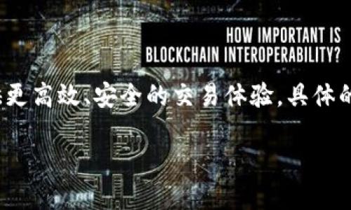 OK链（OKChain）是由OKEx推出的一条区块链，它的开发开始于2018年，官方正式发布的时间是在2019年。OKChain旨在创建一个去中心化的交易平台，为用户提供更高效、安全的交易体验。具体的上线日期可能会根据不同的项目更新而有所变化，但可以确认的是，OKChain作为OKEx生态系统的一部分，经历了一系列的测试和改进，以实现更好的性能和功能。

如需更详细的信息或其他问题，欢迎继续提问！