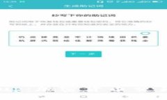 schemaBitget Group：加密货币交易的未来之选