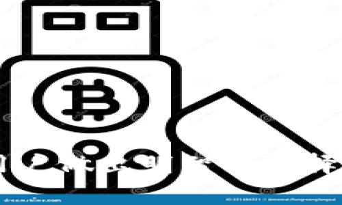 以太坊钱包下载指南：推荐最佳平台和安全注意事项
以太坊钱包, 下载以太坊钱包, 安全以太坊钱包, 以太坊钱包推荐/guanjianci

一、引言
以太坊（Ethereum）作为一种备受关注的区块链技术，其智能合约和去中心化应用正成为越来越多投资者和开发者的选择。而为了能够便捷安全地管理以太坊资产，选择一个好的以太坊钱包至关重要。本篇文章将详细介绍以太坊钱包的下载途径及推荐，并着重分析钱包的安全性和使用便捷性。

二、以太坊钱包的类型
在下载以太坊钱包之前，首先需要了解以太坊钱包主要有以下几种类型：
ol
    listrong热钱包：/strong热钱包是通过互联网连接的数字钱包，提供快速便捷的交易体验，适用于日常交易。常见的热钱包包括MetaMask、MyEtherWallet等。/li
    listrong冷钱包：/strong冷钱包是离线存储以太坊资产的工具，安全性较高。典型的冷钱包有硬件钱包（如Ledger、Trezor）和纸钱包。/li
    listrong桌面钱包：/strong桌面钱包是通过计算机程序进行以太坊资产管理的工具，用户可以直接在自己的电脑上掌控资产。例如：Exodus、Ethereum Wallet等。/li
    listrong移动钱包：/strong移动钱包是基于手机应用的以太坊钱包，用户能够随时随地进行交易，比较便利，常用的有Trust Wallet、Coinomi等。/li
/ol

三、以太坊钱包的下载途径
根据不同类型的以太坊钱包，用户可以在不同的平台进行下载：

h41. 官方网站/h4
对于大多数钱包，最安全的下载途径是访问其官方网站。例如，访问MetaMask的官方网站，确保下载的是最新且安全的版本.

h42. 应用商店/h4
移动设备用户可以通过App Store（iOS）或Google Play（Android）等应用商店下载以太坊钱包。确保使用评分高、评价好的钱包应用。

h43. GitHub/h4
对于开源钱包，用户可以通过Github项目页面下载源代码或发行版，这直接来源于开发者，通常更加安全。

四、以太坊钱包的安全性考量
在下载和使用以太坊钱包时，安全性是不可忽视的因素。以下是一些建议：
ol
    listrong下载官网版本：/strong始终确保从官方渠道获取钱包软件，以避免潜在的恶意软件。/li
    listrong启用双重认证：/strong一些钱包提供双重认证功能，增加安全层级。/li
    listrong备份助记词：/strong使用钱包时通常会生成助记词，确保妥善保管，并避免在线存储。/li
    listrong定期更新：/strong钱包软件需定期更新，以应对最新的安全威胁。/li
/ol

五、常见问题解答

h41. 如何选择最适合的以太坊钱包？/h4
选择以太坊钱包时，需要考虑多个因素，包括安全性、易用性、功能性等。...

h42. 在使用以太坊钱包时，有哪些常见的安全误区？/h4
许多新手用户在使用以太坊钱包时，经常会犯一些基本错误，比如...

h43. 什么是以太坊钱包的助记词，它有什么作用？/h4
助记词是由一系列单词组成，用于生成和恢复钱包的私钥。如果你失去对钱包的访问权限，助记词是唯一可以恢复钱包的方法...

h44. 热钱包和冷钱包哪种更安全？/h4
热钱包和冷钱包各有优缺点。冷钱包虽然安全性高，但使用不便，而热钱包虽然方便，但风险也相对较高...

h45. 下载以太坊钱包后如何进行资产管理？/h4
下载以太坊钱包后，用户可以通过钱包界面发送或接收以太坊，同时需要时刻留意钱包的安全设置...

以上部分仅为结构示意，接下来内容会进一步扩充各个部分的详细信息。整个文章总字数将不少于4000个字，提供全方位的信息来帮助用户做出明智的选择。