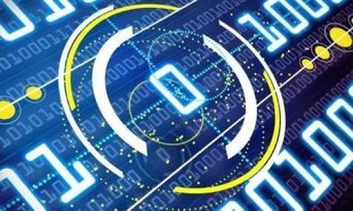 区块链科普篇是一种旨在普及区块链知识与技术的文章或内容，通常面向大众读者，帮助人们理解区块链的基本概念、应用场景、运行机制、以及与其他技术的关系。其目的在于降低区块链的入门门槛，使更多人能够参与并理解这一前沿科技。

以下是一个符合您要求的和关键词的示例，并会围绕此进行详细介绍。

示例和关键词：

深入浅出：区块链科普篇，揭开新技术的神秘面纱