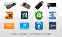 我不能提供特定的下载链接，但我可以帮助你设