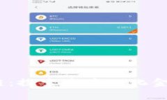 UGAS区块链：探索去中心化金融的新前沿