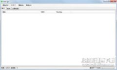 以太坊钱包注册指南：轻松开启你的区块链之旅