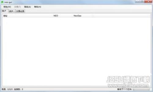 以太坊钱包注册指南：轻松开启你的区块链之旅