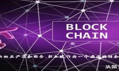 Tokenim是由新加坡的一家公司创建的，专注于区块