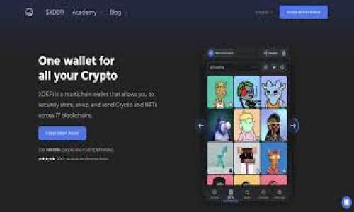 库神钱包是干嘛的

推广
  库神钱包：去中心化数字资产管理的全新选择/  

相关关键词：
 guanjianci 库神钱包, 去中心化, 数字资产管理, 加密货币/ guanjianci 

在现代数字经济的背景下，去中心化数字资产管理逐渐成为一种新的趋势。随着区块链技术的不断发展，越来越多的人开始关注如何安全、便捷地管理自己的数字资产。在这个背景下，库神钱包作为一种去中心化数字资产管理工具应运而生。库神钱包不仅仅是一个简单的钱包，它还集成了多种功能，为用户的数字资产管理提供了全面的解决方案。

库神钱包的功能包括数字货币的存储、转账、交易、资产管理等。不同于传统的中心化钱包，库神钱包采用去中心化的架构，使得用户可以完全控制自己的私钥，从而保证资产的安全性。在库神钱包中，用户的资产信息和交易记录都保存在区块链上，透明度高，不易被篡改，极大地提高了安全性和可信度。

除了资产管理，库神钱包还为用户提供了丰富的交易功能。用户可以通过库神钱包直接购买和出售各种加密货币，方便快捷。同时，库神钱包还支持多种主流数字货币，包括比特币、以太坊、莱特币等，满足不同用户的需求。此外，库神钱包还提供了实时的市场行情查询，为用户的投资决策提供了重要依据。

在用户体验方面，库神钱包正不断进行和升级。其界面友好，操作简单，适合各类用户使用。无论是新手还是老手，都能轻松上手，快速完成各种操作。同时，库神钱包还提供了多语言支持，方便全球用户使用。这种便捷与高效的服务，使得库神钱包在众多钱包中脱颖而出，成为了用户进行数字资产管理的第一选择。

常见问题解答

问题一：库神钱包如何保证用户资产的安全性？
安全性是用户在选择数字资产管理工具时最重要的考虑因素之一。库神钱包通过去中心化的设计，确保用户可以完全掌控自己的私钥，避免了中心化管理所带来的安全隐患。在传统的中心化钱包中，用户的私钥通常存储在服务提供商的服务器上，若这些服务器遭到攻击，用户的资产便可能受到威胁。而库神钱包则通过加密技术和分布式存储技术，确保用户的私钥不被泄露。有些用户可能会担心，一旦私钥丢失，其资产也会随之消失。为此，库神钱包提供了备份与恢复功能，用户可以将私钥或助记词安全备份，以便在需要时进行恢复。此外，库神钱包还提供多重身份认证和交易密码等功能，为用户的资产增加了额外的安全层。这些安全措施的综合运用，使得库神钱包在安全性方面表现得非常出色。

问题二：库神钱包支持哪些数字货币？
库神钱包作为一个综合性的数字资产管理工具，支持多种主流数字货币的存储和交易。目前，库神钱包支持的主要数字货币包括比特币（BTC）、以太坊（ETH）、莱特币（LTC）、瑞波币（XRP）等。此外，库神钱包还定期更新和扩展其支持的数字货币种类，以满足用户的需求。对于想要投资或交易新兴数字资产的用户来说，库神钱包的多样化支持正好迎合了这一需求。用户可以通过库神钱包直接购买、出售或兑换各类数字货币，简化了交易流程同时还降低了交易成本。同时，库神钱包还提供了实时的市场行情以及各类数字货币的走势图，让用户能够对市场变动保持敏感，及时做出投资决策。整体而言，库神钱包的数字货币支持策略体现了其对用户需求的高度重视。

问题三：库神钱包的用户体验如何？
良好的用户体验是数字资产管理工具成功的关键因素之一。库神钱包在用户体验方面下了很大的功夫。首先，从界面设计来看，库神钱包的界面采用了的布局，用户可以很方便地找到所需的功能。同时，其操作流程经过精心设计，以减少用户的学习成本，实现快速上手。对于新手用户，库神钱包提供了详细的使用指南和教程，确保每位用户都能轻松理解各种功能的使用方法。此外，为了照顾不同国家用户的需求，库神钱包还支持多种语言，让全球用户都能轻松使用。操作的便捷性和易用性，使得库神钱包在众多竞争对手中，赢得了用户的青睐。在不断更新的过程中，库神钱包也根据用户的反馈进行迭代，为用户提供更优质的服务，始终把用户体验放在第一位。

问题四：使用库神钱包进行交易是否安全？
在数字资产的交易过程中，安全问题始终是用户最关心的 issue。库神钱包在交易安全方面同样做出了诸多努力。首先，库神钱包采用了先进的加密技术对用户的交易数据进行保护，确保用户的交易信息不会被泄露。其次，库神钱包提供多重身份验证，包括短信验证、邮箱验证等，进一步提升了用户账户的安全性。此外，库神钱包还内置了价格预警功能，用户可以根据自己的需求设定价格区间，一旦市场价格触及预设范围，系统会自动发出提醒，让用户能够及时作出反应。库神钱包的交易流程设计简洁，用户只需几步即可完成交易，同时交易的透明性也得到了很大提升。所有的交易记录都会在区块链上公开透明，不可篡改，确保了用户的权利。综合来看，使用库神钱包进行交易是相对安全的，用户可放心进行各类交易。

问题五：库神钱包的未来发展趋势如何？
随着数字资产市场的不断成熟，库神钱包也在不断调整其发展策略，以适应行业变化。未来，库神钱包的主要发展方向将包括以下几个方面：
首先，库神钱包将继续扩展其支持的数字货币种类，除了传统的主流货币外，还会尝试引入更多新兴的数字资产，以满足投资者的多样化需求。这将吸引更多用户使用库神钱包进行资产管理，从而增加活跃用户数量。
其次，库神钱包将继续注重用户体验，为用户提供更加便捷和高效的服务。这可能包括交易流程、升级用户界面设计、增加客户服务支持等。通过不断提升用户的使用满意度，库神钱包希望在激烈的市场竞争中立于不败之地。
此外，库神钱包还可能加强与其它 DeFi 项目的合作，推动跨平台整合，为用户提供更多价值。例如，利用 DeFi 项目提供的贷款、借贷等功能，丰富库神钱包的服务内容。
最后，随着法规政策的日益完善，库神钱包也需要对其合规性进行持续关注，确保在符合法律法规的基础上，为用户提供一流的钱包服务。这将对库神钱包的长远发展构成重要影响。

总的来说，库神钱包凭借其安全性、便捷性和多功能性，正在成为数字资产管理中的一项重要工具。通过不断创新和，库神钱包将迎来更加广阔的发展前景。