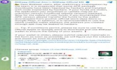 波场币（TRON）2021年未来价格预测及投资分析