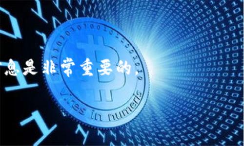 截至2023年10月，最新版本的以太坊钱包（Ethereum wallet）可能会有所不同，因为软件更新频繁。为了获取最新版本的信息，建议访问以太坊官网或者苹果App Store，搜索具体的以太坊钱包应用。

常见的以太坊钱包包括：

1. **MetaMask**：广泛使用的以太坊钱包，可以在浏览器扩展中找到，也有移动应用。 
2. **Trust Wallet**：一种流行的移动钱包，支持多种加密货币。
3. **Coinbase Wallet**：附属于Coinbase交易所的用户友好的钱包应用。

每个钱包的版本会根据开发者的更新而变化，因此经常检查URL或商店获取最新的信息是非常重要的。

如果你有更具体的需求或问题，请告诉我！