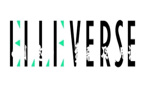 提币到钱包的手续费解读及费用说明