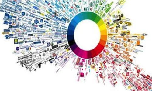 区块链是什么？深入解析其原理与应用前景