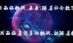 区块链彩票是指利用区块链技术来管理和运营彩