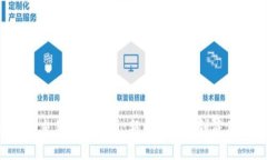 Bitget合约交易深度分析：新手投资者到底值得参