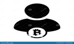 2023年区块链的新热点问题与趋势分析