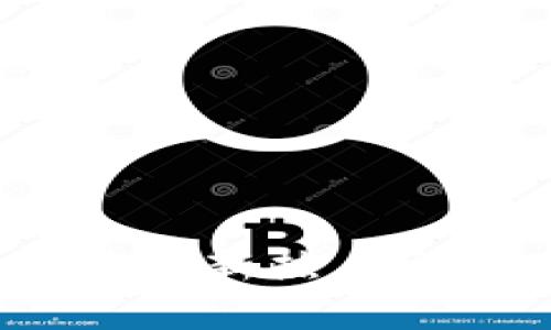 2023年区块链的新热点问题与趋势分析