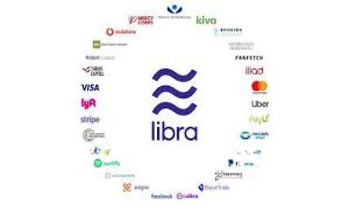 深入探索区块链与RCS的区别：技术、应用与未来发展