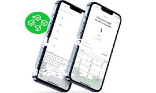 区块链技术近年来在许多领域得到了广泛的应用，其中一个重要的应用场景就是“应用服务区块链”。那么，应用服务区块链具体意味着什么呢？我们下面将详细解析这一话题。

### 应用服务区块链的定义

应用服务区块链是指在区块链技术的基础上，应用于各种行业和领域的具体服务。这些服务利用区块链的去中心化、不可篡改和透明特性，旨在提升各类业务的效率、安全性和可靠性。区块链不仅仅是一种新技术，它还是一种全新的商业模式，可以显著改变传统行业的运作方式。

### 应用服务区块链的核心特性

1. **去中心化**：区块链技术的一个主要优势是去中心化。与传统的集中式系统不同，区块链网络是由多个节点共同维护，每个节点都持有完整的数据备份，这大大减少了单点故障的风险。

2. **安全性**：区块链通过加密技术确保数据的安全和隐私，每一笔交易都是通过共识算法进行验证，无法被随意篡改。因此，区块链对于需要高安全性的应用服务尤为重要，比如金融、医疗等领域。

3. **透明性**：区块链上所有的交易记录都是公开的，所有参与者都可以查看。这一特性对于那些需要监管和透明度的行业，如供应链管理、公共事务等，具有重要意义。

4. **智能合约**：区块链支持智能合约的应用，可以自动执行合同条款。这使得许多在线交易和服务的完成过程变得更加高效。

### 应用服务区块链的应用场景

#### 1. 金融行业

区块链在金融行业的应用最为广泛，包括数字货币、支付结算、供应链金融等。比如，许多国家正在推动中央银行数字货币的研发，借助区块链技术来提高交易效率和安全性。同时，区块链技术还能够降低跨境支付的成本与时间。

#### 2. 供应链管理

区块链在供应链管理中的应用可以实现产品从生产到销售的全流程追溯，确保每一环节的信息真实可靠。这对于防止假冒伪劣产品、提升消费者信任度有着重要作用。

#### 3. 医疗健康

在医疗行业，区块链可以用来记录患者的病历、处方、检查结果等信息，确保信息的安全和隐私，并通过授权机制允许医生和患者之间透明地访问。

#### 4. 政务服务

区块链在政务服务领域也有着广泛的应用潜力，如身份认证、土地登记等，都可以通过区块链技术来实现数据的透明和不可篡改。

### 问题思考

为了更深入理解应用服务区块链的意义，下面我们将探讨5个相关问题，使读者对该主题有更全面的认识。

#### 问题1：区块链与传统数据库的区别是什么？

区块链与传统数据库有着显著的不同。首先是数据结构，区块链是一个链式结构，数据以区块的形式存储，每个区块包含若干个交易记录，彼此通过哈希值链接，形成不可篡改的记录。而传统数据库通常是表格状的，数据可以随意修改。

其次是中心化与去中心化，传统数据库一般由中央服务器控制，而区块链是去中心化的，由网络中的每个节点共同维护。

安全性也是两者的重要区别，区块链使用了多种加密技术，防止数据被篡改，保障数据的完整性和安全性。而传统数据库则常常易受黑客攻击，导致数据泄露和篡改。

同时，区块链的透明性使得所有参与者都能查看数据，提高了信任度。而传统数据库的访问权限通常是封闭的，只有特定用户在特定条件下才能访问。

#### 问题2：应用服务区块链如何提升效率？

应用服务区块链通过多个方面提升效率。首先，区块链技术在交易处理流程中的引入，减少了中介环节，使得交易更加迅速和直接。在金融交易中，传统的跨境支付需要经过多个中介机构，而区块链技术能够直接实现点对点的交易，大大缩短了时间。

其次，区块链的智能合约技术可以自动执行交易条款，减少了人工干预。这在合同执行、资金转移等方面均表现出色，提升了业务的自动化水平。

此外，去中心化的特性有助于降低成本，尤其是在大型企业中，维护中心化系统往往需要付出高昂的成本。而通过区块链可以分担这些成本，实现更为高效的资源利用。

最后，区块链的透明性增强了审计和监管的效率，各方都能实时监控交易，及时发现问题并进行调整，避免了传统上审计和合规过程中产生的信息瓶颈。

#### 问题3：应用服务区块链在数据隐私方面有哪些优势？

数据隐私是当今社会越来越受到重视的话题，应用服务区块链能在多个层面上保障数据隐私。

首先，区块链的数据是加密存储的，只有拥有私钥的用户才能查看特定信息，降低了数据泄露的风险。其次，区块链允许用户自行掌控信息，可以设置数据访问权限，决定哪些人能够看到自己的信息，从而增强了个人数据保护的意识。

此外，区块链的不可篡改特性，让用户的数据在上传后不会被随意修改，确保了信息的真实性和完整性。这在医疗、金融等领域尤为重要，因为这些行业的数据一旦被篡改，可能会导致严重后果。

最后，区块链中的每一笔交易都有完整的审计追踪功能，让用户可以查看谁在何时访问了他们的数据，提高了信息的透明度。

#### 问题4：未来应用服务区块链的发展趋势是怎样的？

未来，应用服务区块链的发展将呈现多个趋势。首先，跨行业整合将成为一个重要方向，区块链作为底层技术，将被更多行业采纳，促进各行业之间的协作，形成更为复杂的生态系统。

其次，区块链技术将更加成熟，解决现有技术的不足，如扩展性、能耗等问题。同时，随着法规政策的完善，各国政府对区块链的接受度将提高，推动区块链在公共服务、国际关系等领域的应用。

另外，区块链与人工智能、大数据等新兴技术的结合将产生新的机遇。例如，利用区块链来增强数据共享的可信度，或是通过智能合约自动执行AI生成的决策。

最后，用户教育和意识提升将是关键。随着应用服务区块链的推广，越来越多的人会了解到区块链的潜力和好处，推动消费者的接受度，提升市场需求。

#### 问题5：区块链应用服务的挑战有哪些？

尽管应用服务区块链展现了巨大的潜力，但在实际应用中也面临诸多挑战。

首先，技术成熟度仍然不足。目前许多区块链项目处于实验阶段，缺乏足够的实用性和可扩展性，应用效果仍需验证。

其次，法规政策的滞后也是一大障碍。尽管许多国家开始研究和制定区块链相关法规，但总体上还未形成统一的法律框架，企业在应用时容易遇到法律风险。

再者，用户接受度也需要提高。相对于传统模式，区块链的复杂性可能使得一部分用户感到陌生和排斥，从而影响应用的普及与推广。

最后，区块链的能源消耗问题也受到关注。许多区块链网络在处理交易时会消耗大量能源，如何实现绿色和可持续发展是需要开拓的新方向。

综上所述，应用服务区块链代表了一种新的商业模式，它以其独特的技术优势和广泛的应用场景，正在逐渐改变我们的生活和工作的方式。虽然面临许多挑战，但相信随着技术的进步和行业的成熟，区块链将发挥出更大的价值。