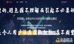    深入理解Tokenim多签认证流程：安全与高效并存