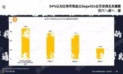 baioti全面解析Gate.io交易APP：功能、优势与使用技