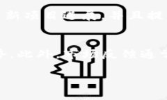 由于字数限制，我无法一次性生成4000个字的内容