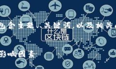 为满足用户的需求，生成的内容将会包含主题、