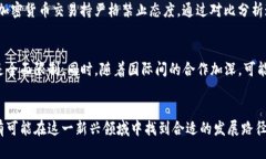 biao ti/biao ti加密货币案件：揭示数字资产背后的