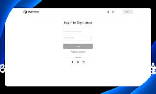 如何选择Bitkeep钱包的主链：一个全面的指南