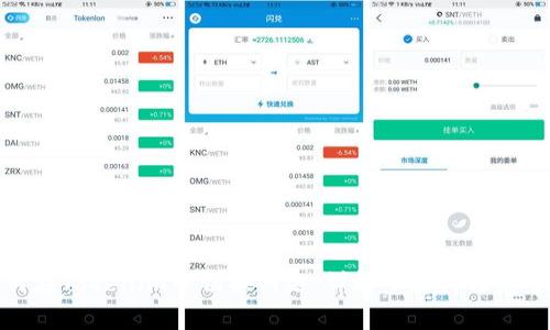 如何在Tokenim中切换网络：详解步骤与注意事项