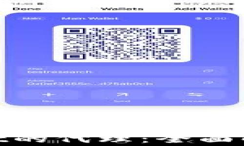 
如何成为Bitget的代理：全面解析与收益机会