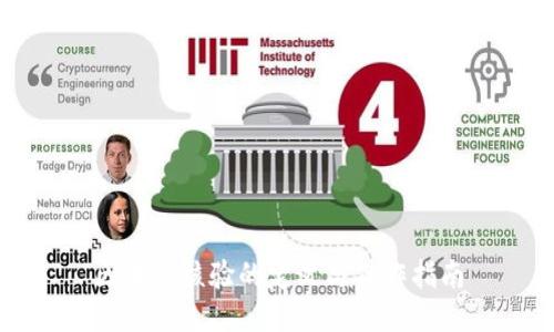 区块链核验的定义与操作指南