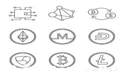 
瓦特合约交易所招商：Bitget的独特优势与市场前景