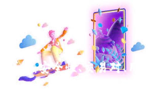 Gate.io交易平台详解：安全性、交易对、用户体验与市场影响