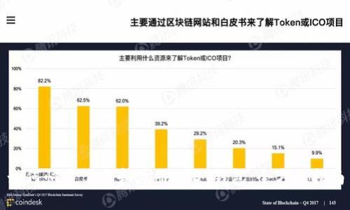 如何快速下载和注册USDT钱包：全方位指南